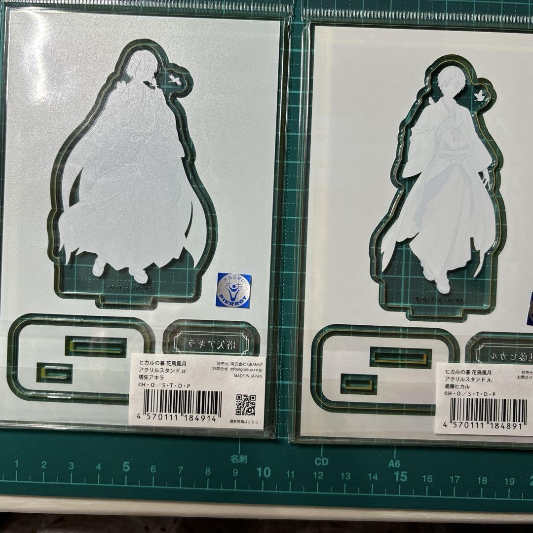 Amazon.co.jp: ヒカルの碁 アクリルスタンド 花鳥風月 : おもちゃ